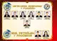 Miniatura: Décima página de la lista de graduados 2025