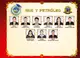 Miniatura: Undécima página de la lista de graduados 2025